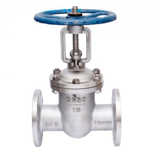 Van cổng Z41H-16P